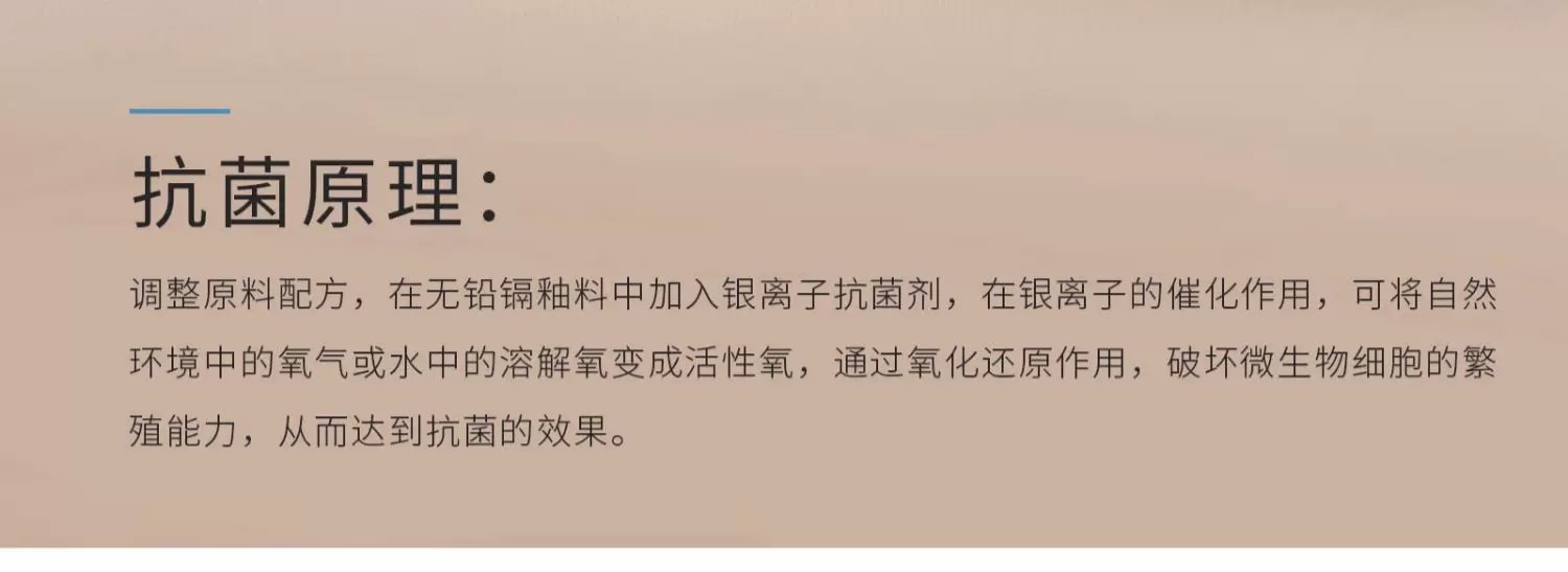 旧站商品 465 图片 4