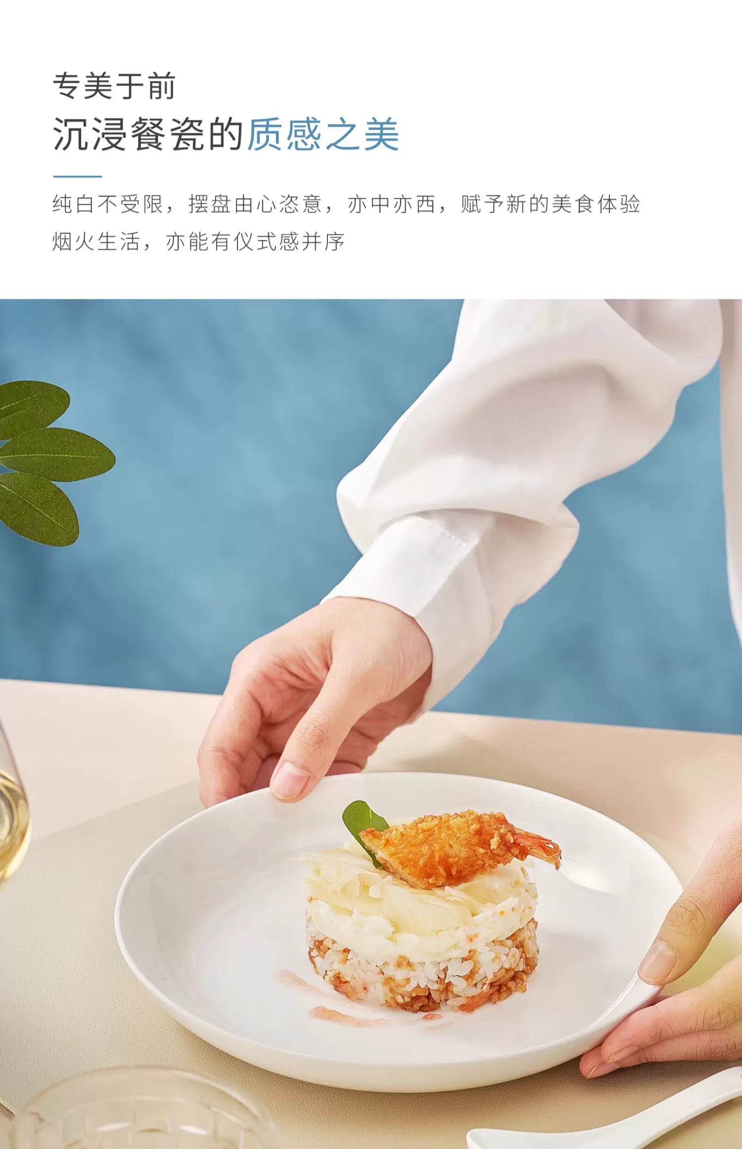 旧站商品 465 图片 7