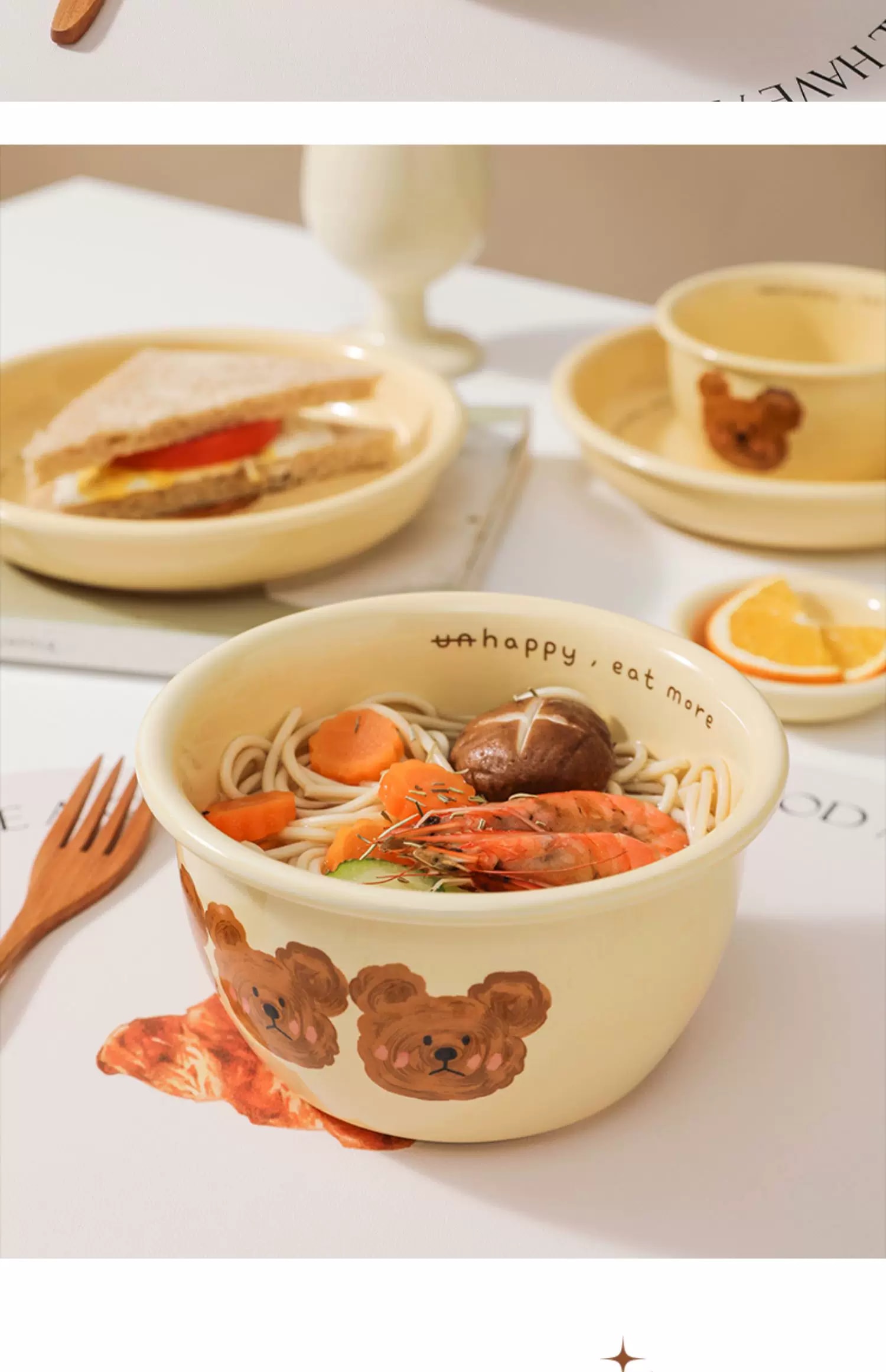 旧站商品 466 图片 6