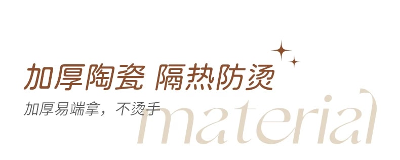 旧站商品 466 图片 8