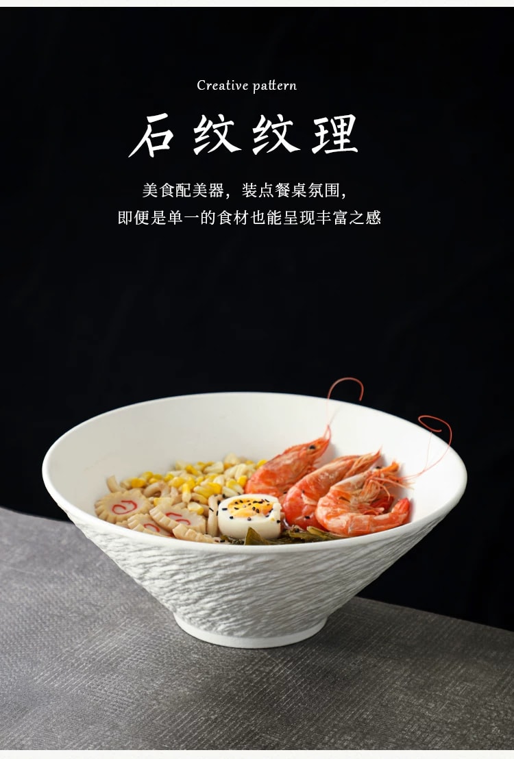 旧站商品 467 图片 4