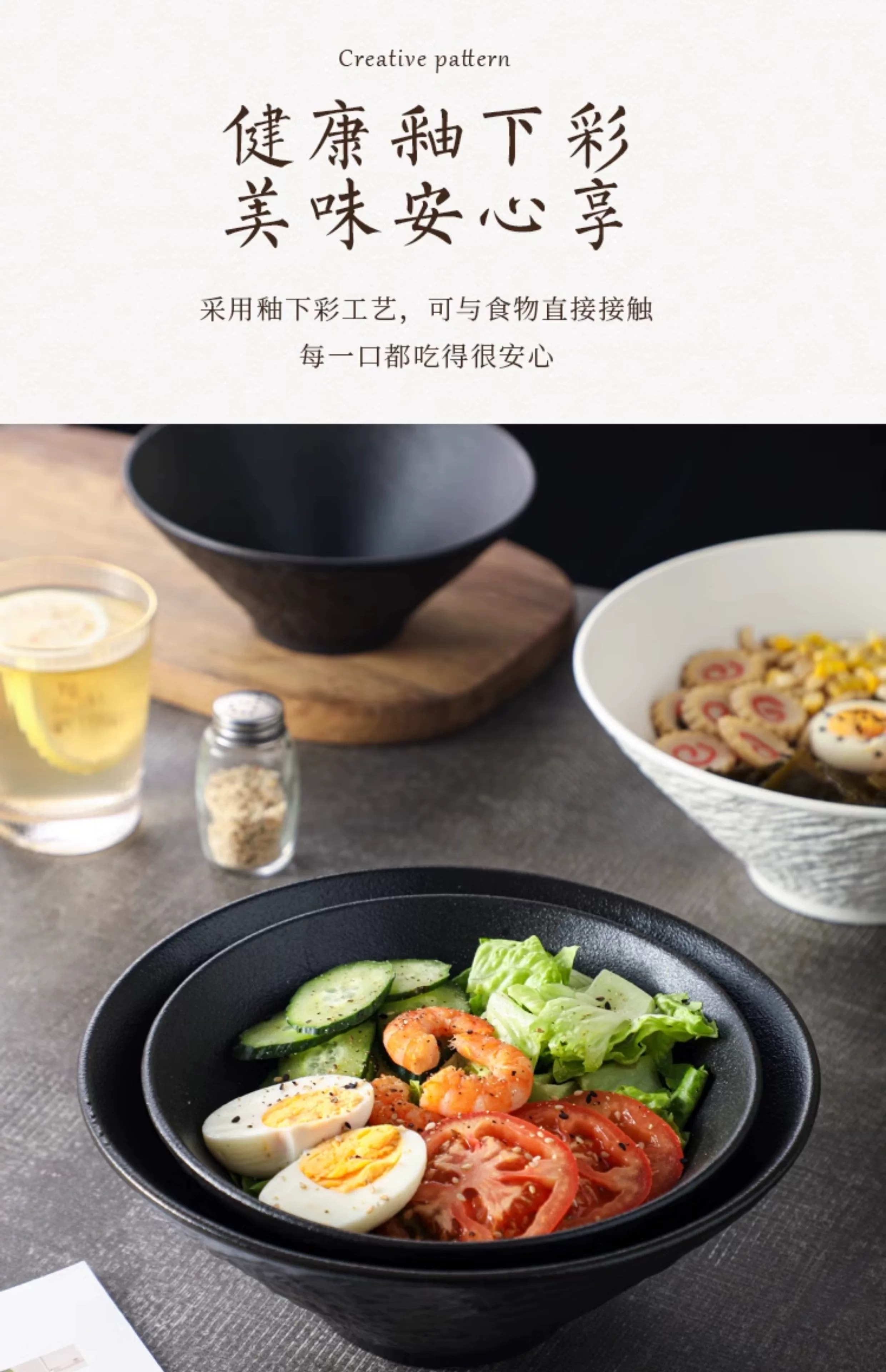 旧站商品 467 图片 5