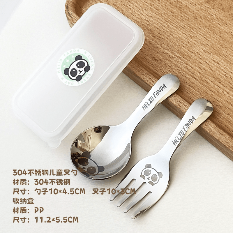 旧站商品 469 图片 8