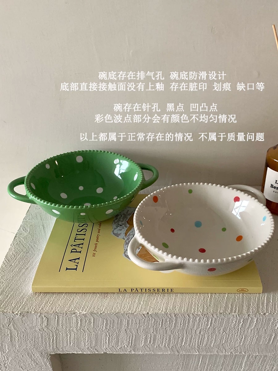 旧站商品 470 图片 1