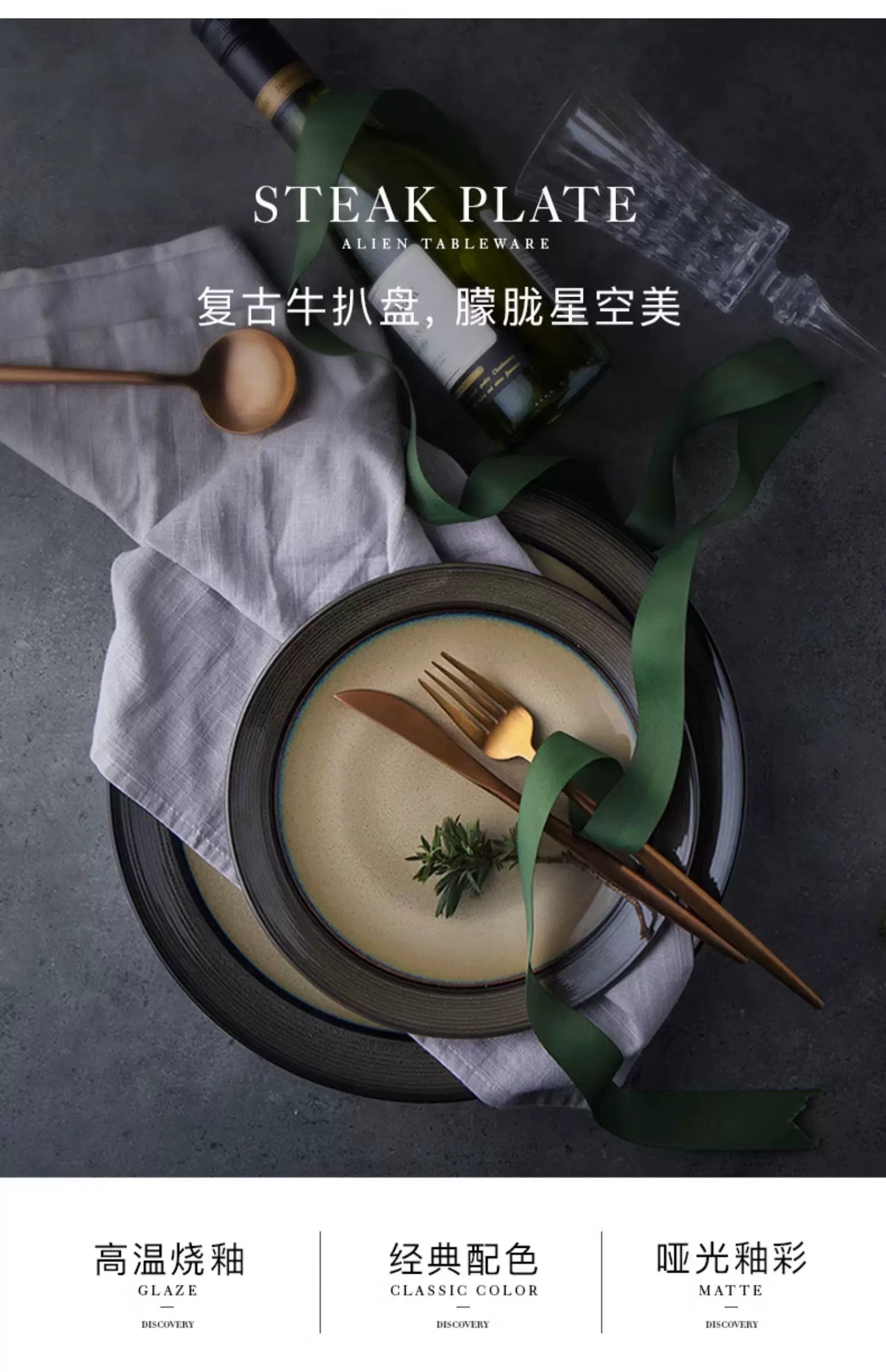 旧站商品 472 图片 1
