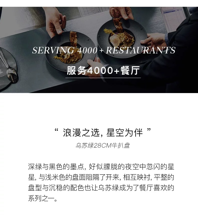 旧站商品 472 图片 3