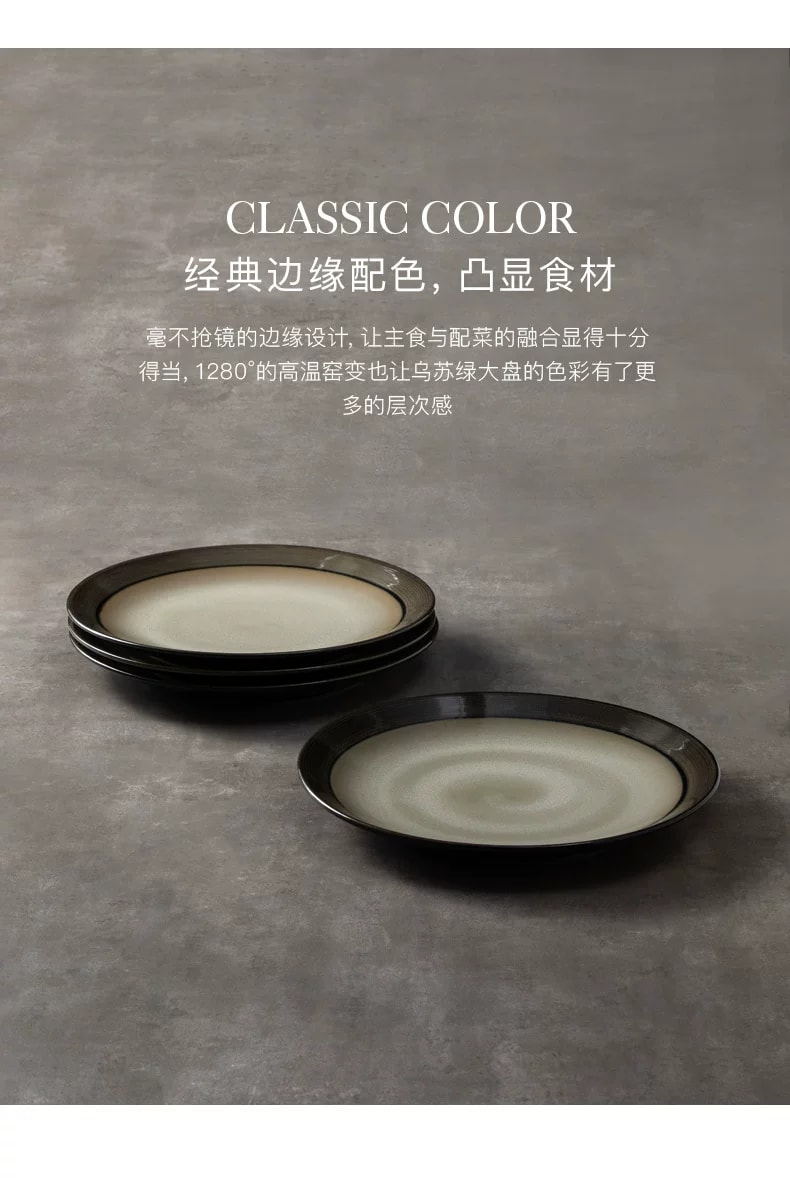 旧站商品 472 图片 5