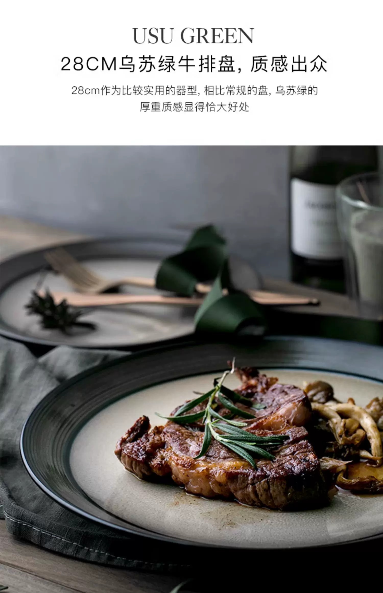 旧站商品 472 图片 6