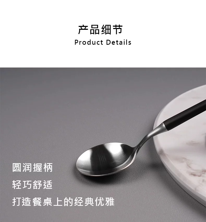 旧站商品 473 图片 1
