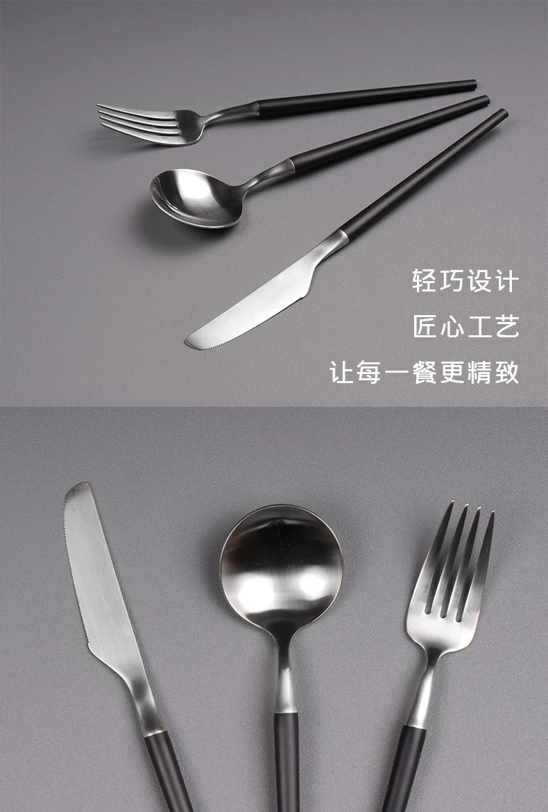 旧站商品 473 图片 5
