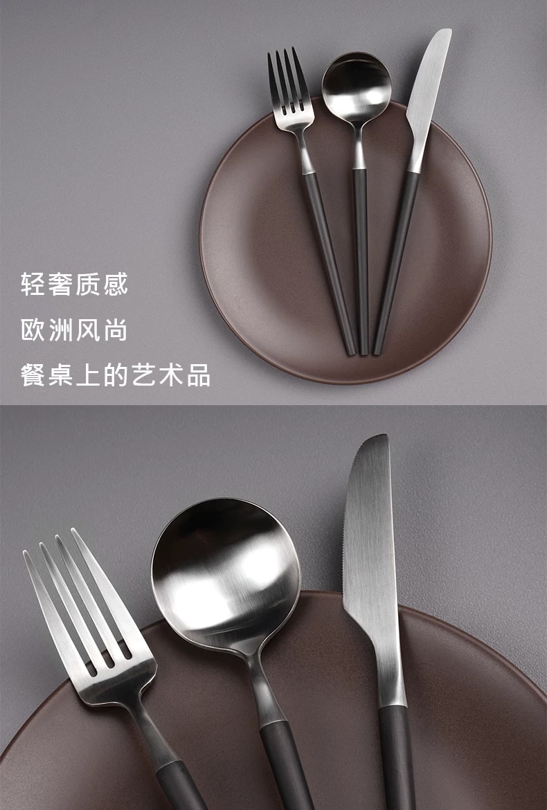 旧站商品 473 图片 8
