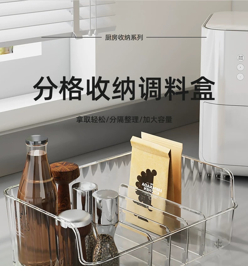 旧站商品 475 图片 1