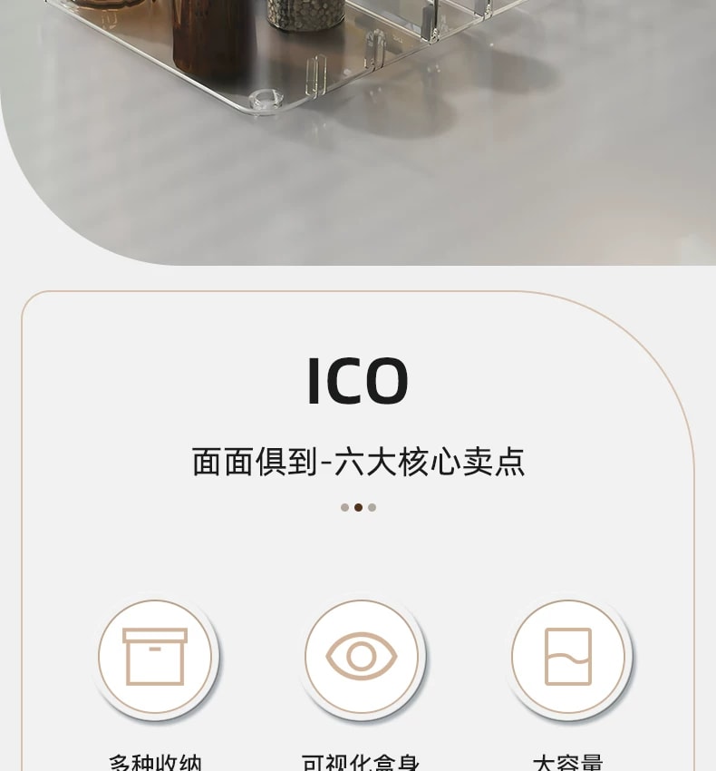 旧站商品 475 图片 2