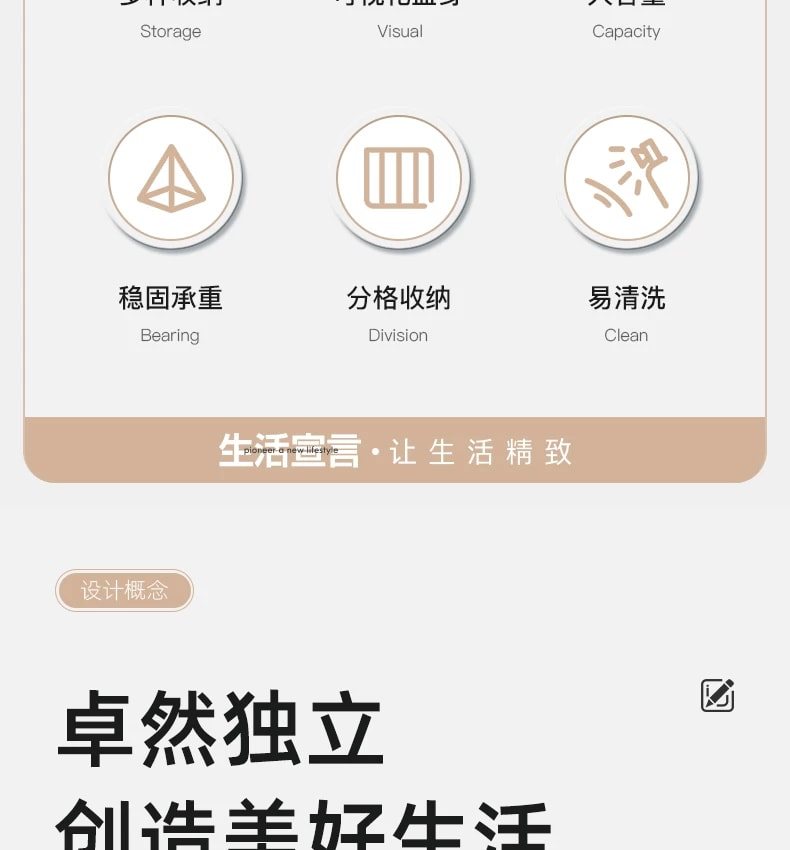 旧站商品 475 图片 3
