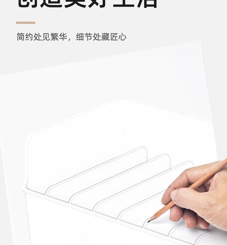 旧站商品 475 图片 4