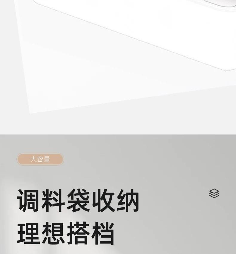 旧站商品 475 图片 5