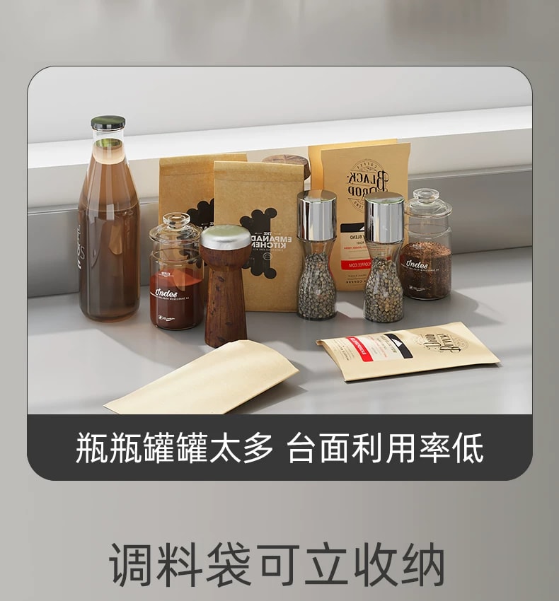 旧站商品 475 图片 7