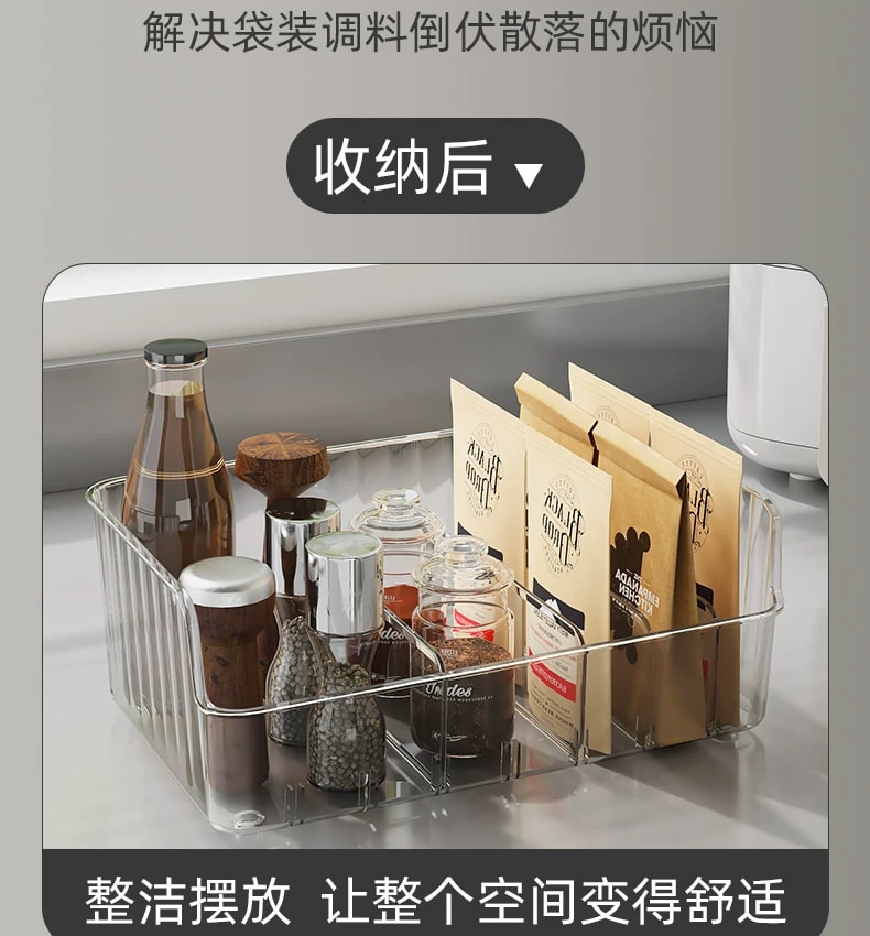 旧站商品 475 图片 8