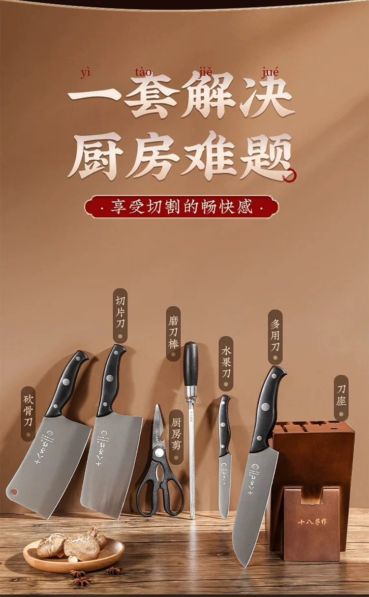 旧站商品 476 图片 2