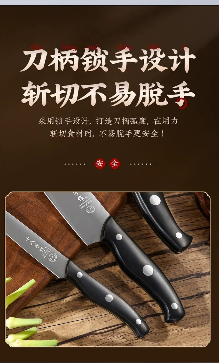 旧站商品 476 图片 5