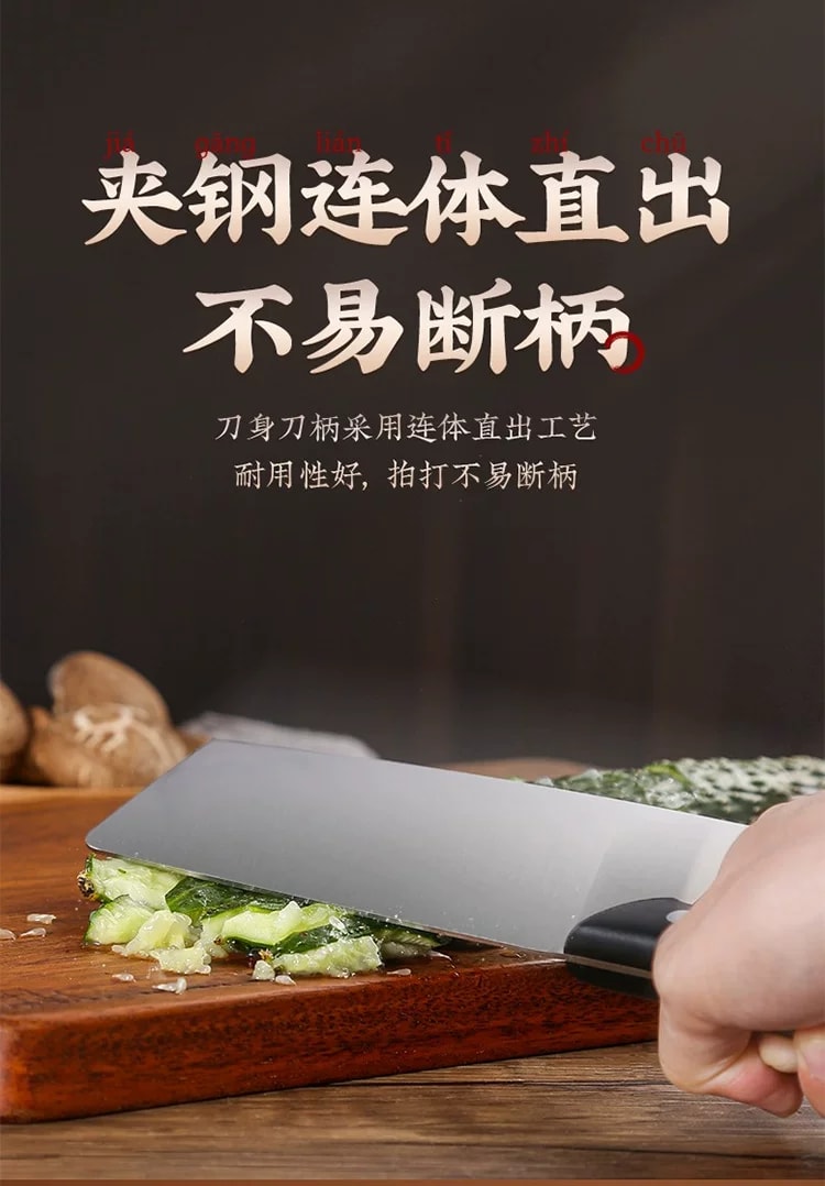 旧站商品 476 图片 6