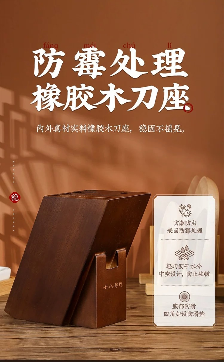 旧站商品 476 图片 7