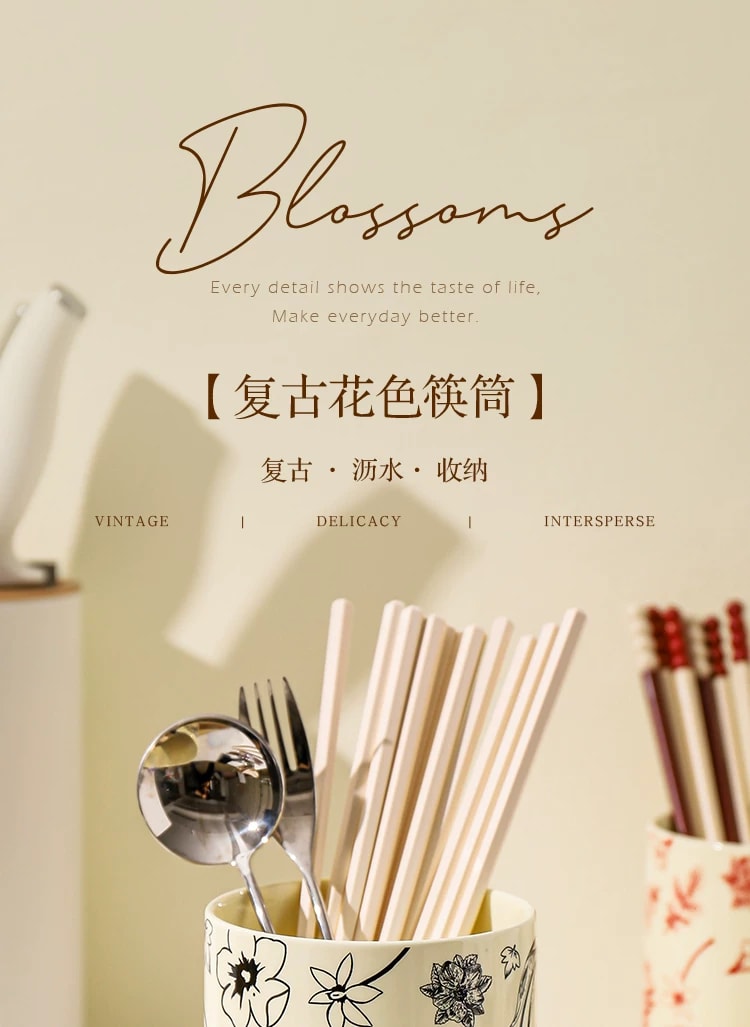 旧站商品 477 图片 1