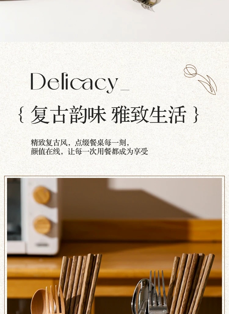 旧站商品 477 图片 4