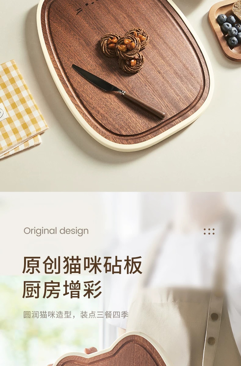 旧站商品 478 图片 1