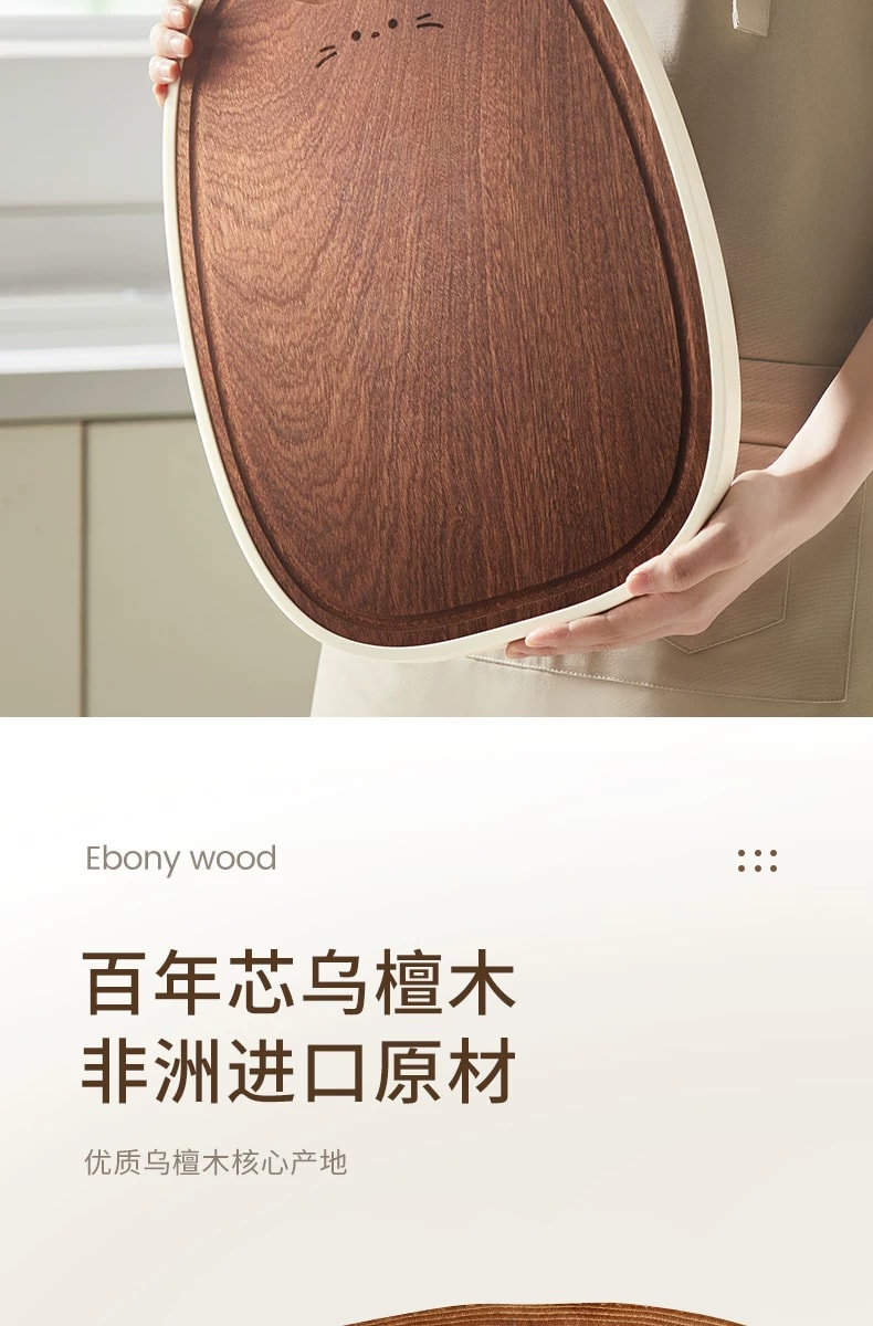 旧站商品 478 图片 2