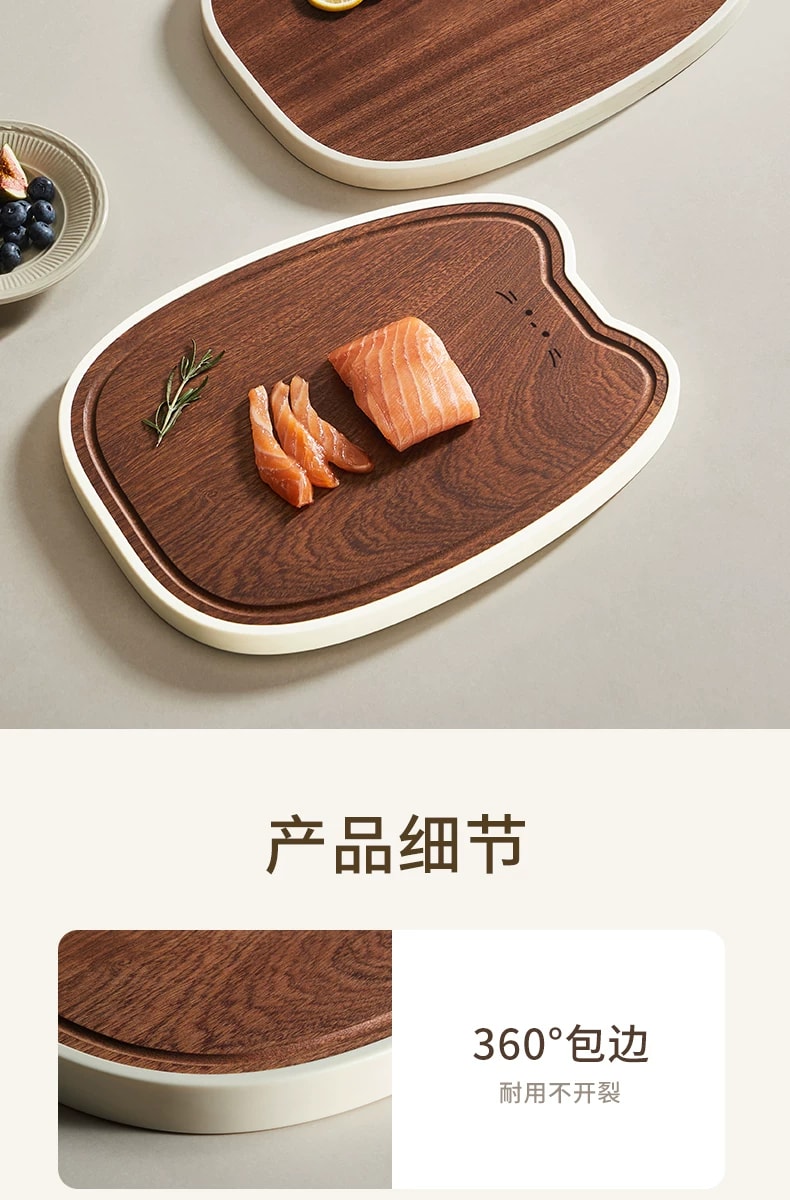 旧站商品 478 图片 7
