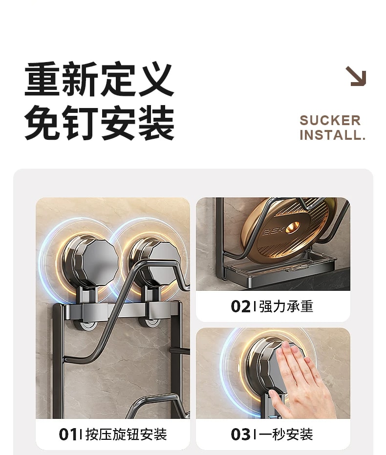 旧站商品 479 图片 3