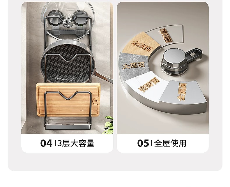 旧站商品 479 图片 4