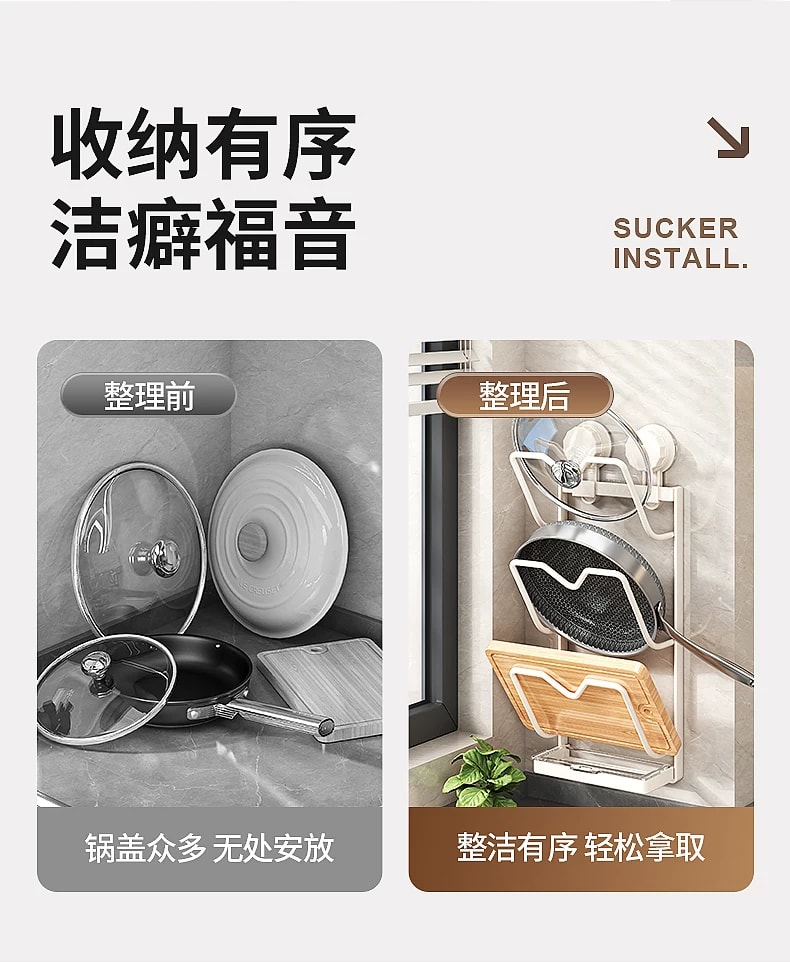 旧站商品 479 图片 7