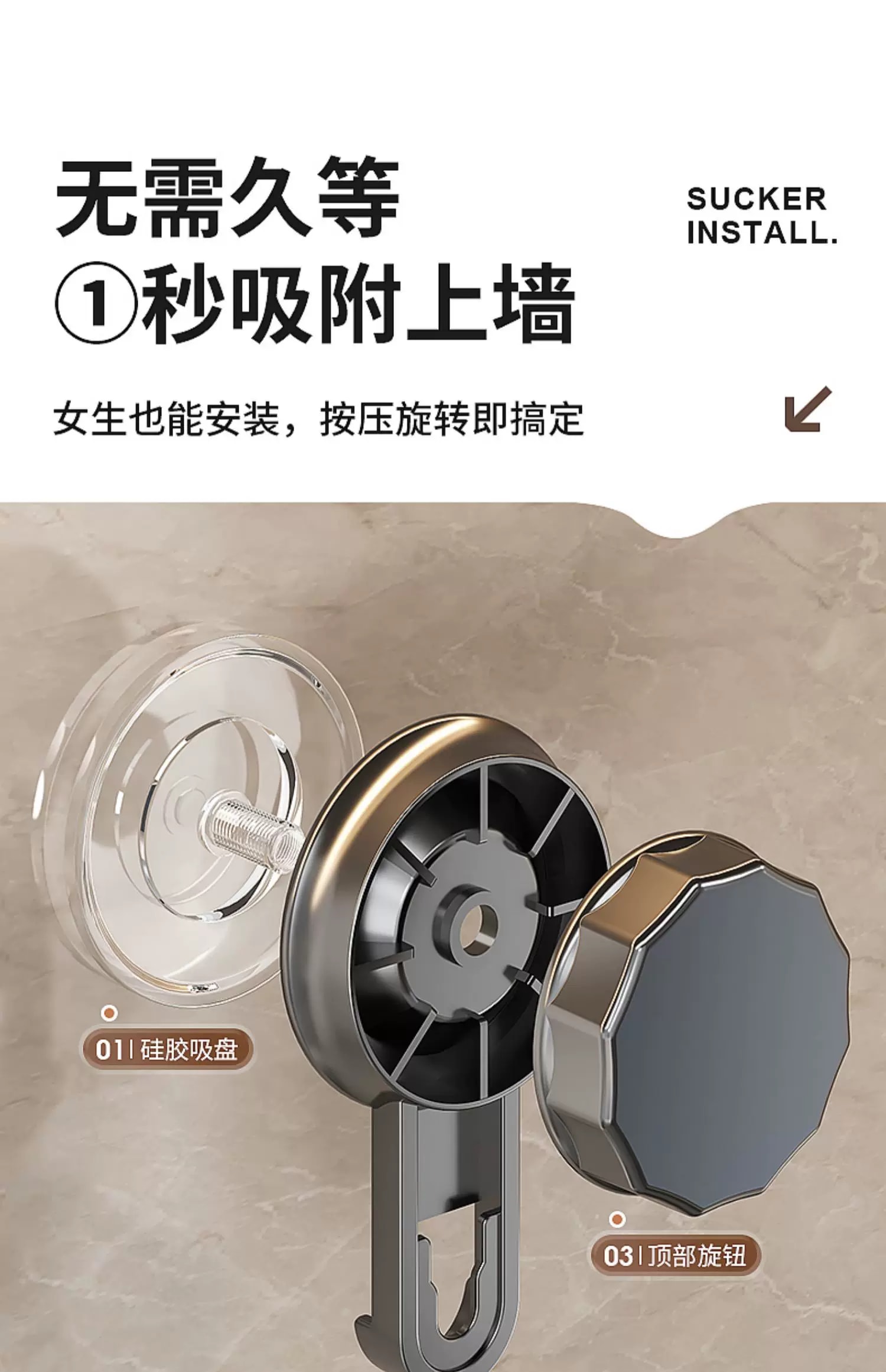 旧站商品 479 图片 8