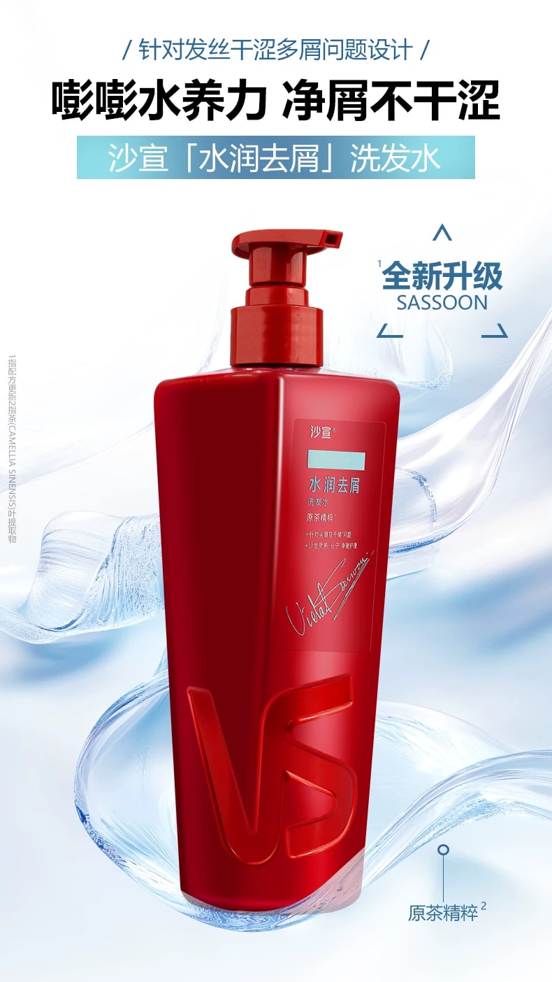 旧站商品 485 图片 4