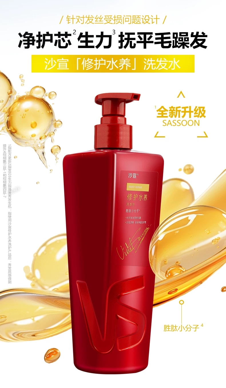 旧站商品 485 图片 5