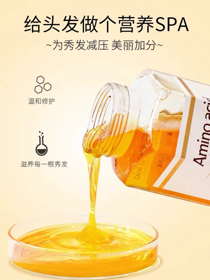 旧站商品 486 图片 1