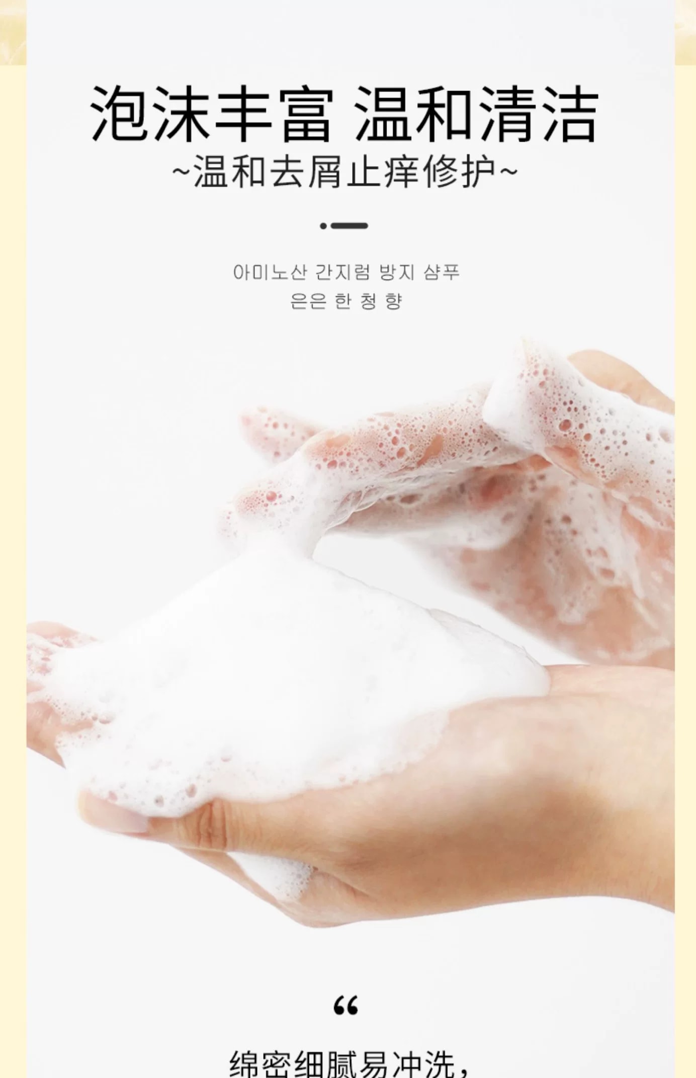 旧站商品 486 图片 3