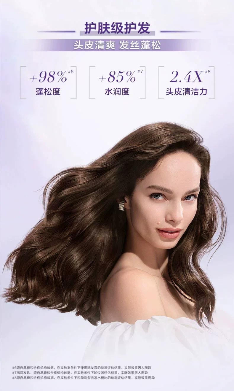 旧站商品 487 图片 2