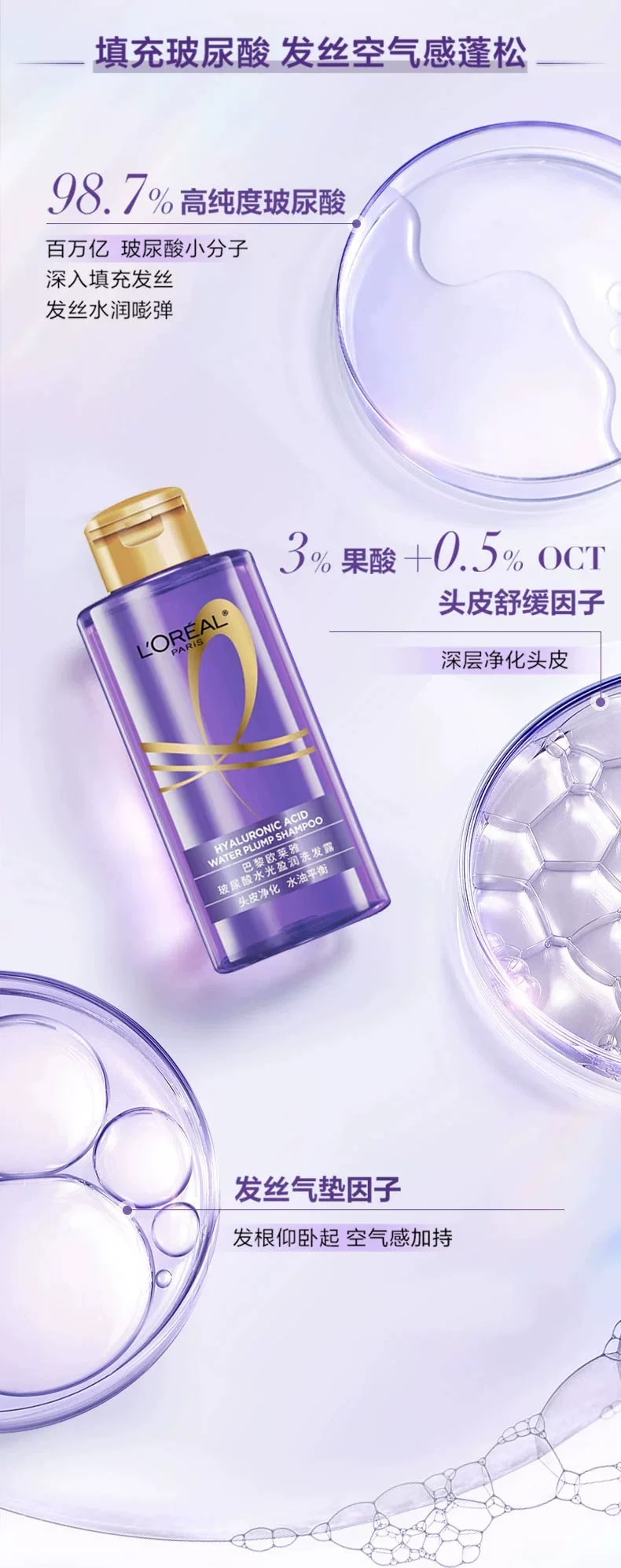 旧站商品 487 图片 3