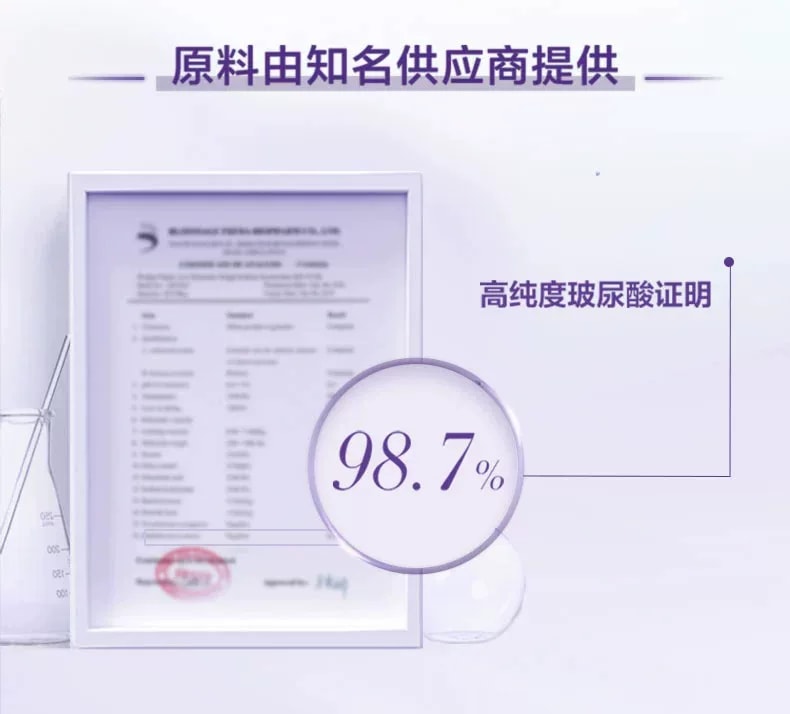 旧站商品 487 图片 4
