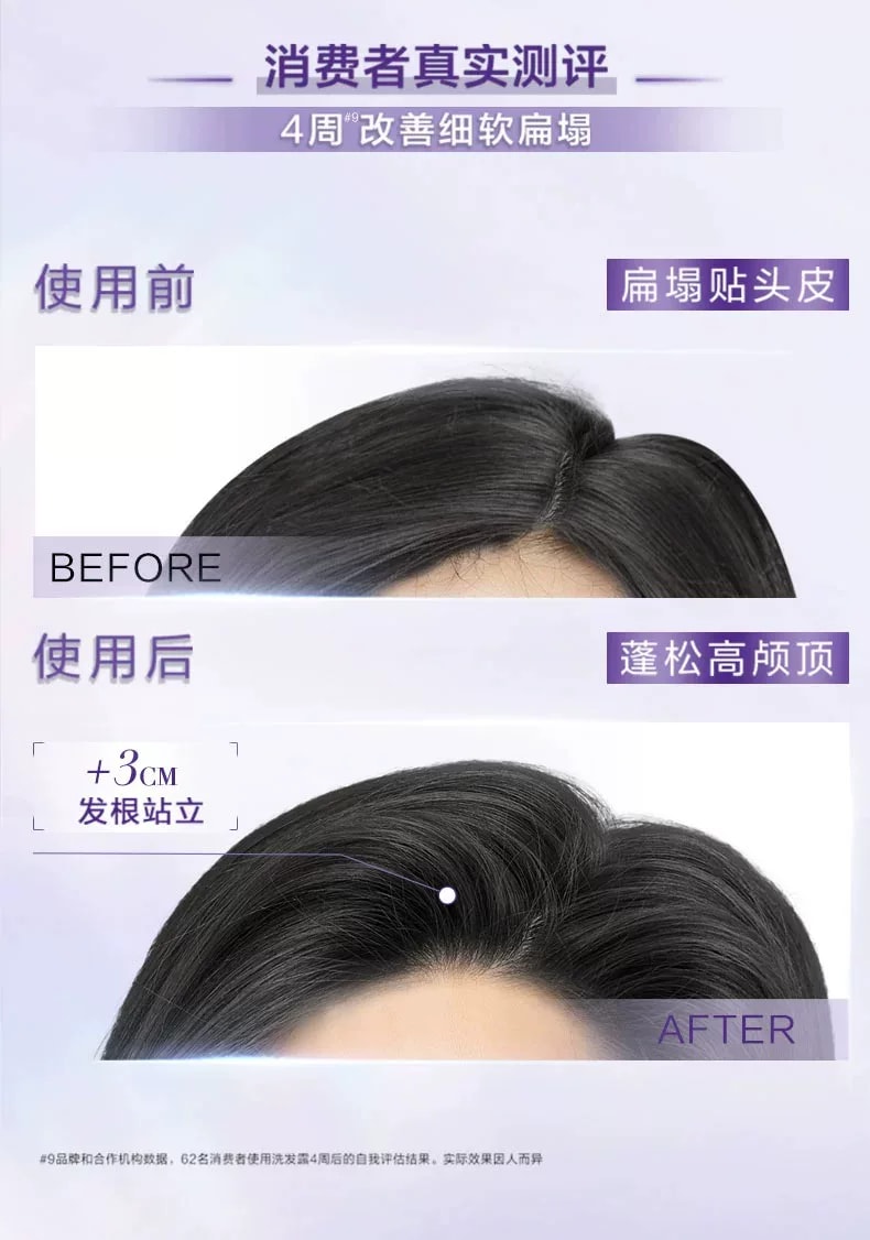 旧站商品 487 图片 5